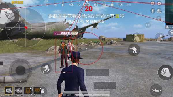 和平精英辅助【哈士奇容器直装V3.6稳定版】全图人物透视 主播无后座 开枪防抖动 皮肤美化 欧布变色  紫色螳螂 触摸自瞄 自瞄范围