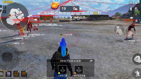 和平精英免越狱辅助【Koi】苹果IOS免签名半火辅助