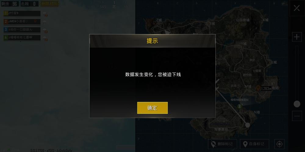 和平精英【逆境】辅助更新：新增防护插件，稳定体验再升及