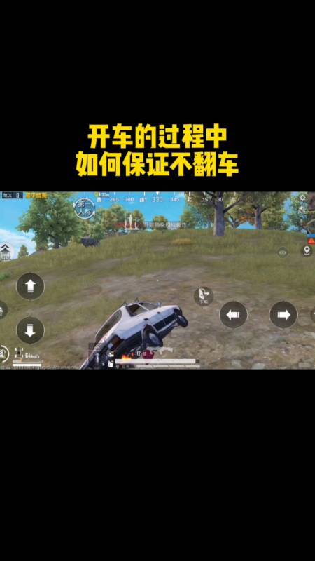 和平精英辅助【年兽一体直装】全图人物透视 掩体漏打变色 漏打锁死自瞄 无限距离自瞄 漏打弹道追踪 人物物资显示